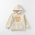 Kids' Jesus Loves Me Pullover Hoodie